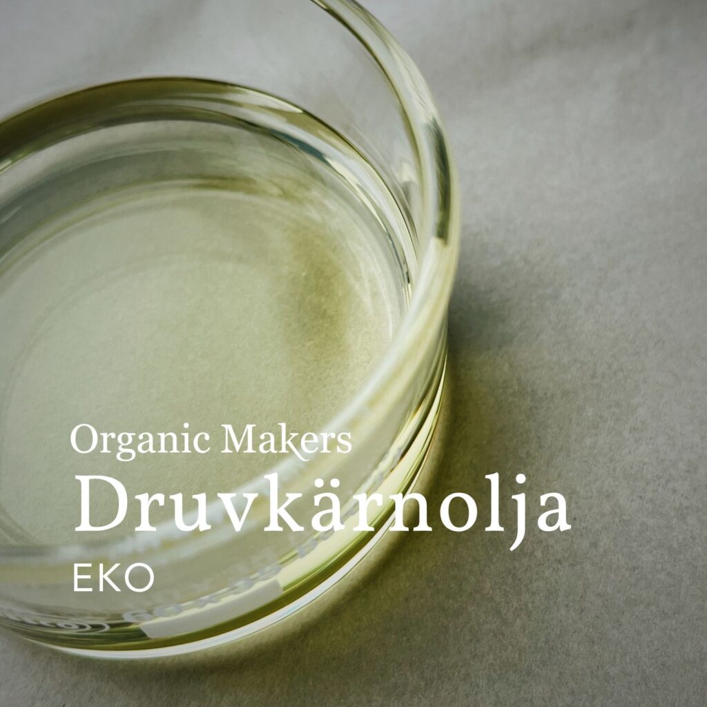 Druvkärnolja ekologisk kallpressad